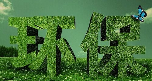 恒美油墨:环保世界里的流光溢彩
