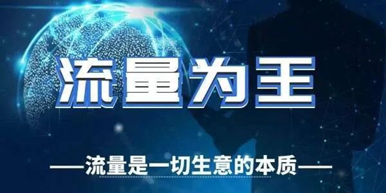 旧理念or新思维,后疫情时代建材家居经销商如何破局重生?
