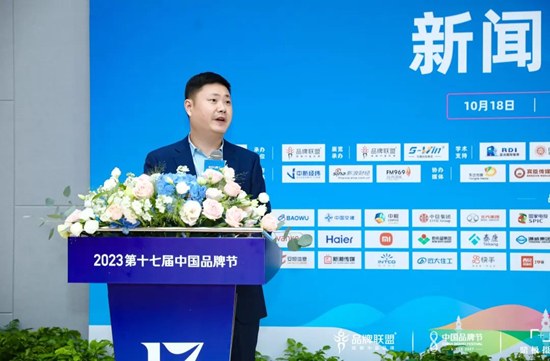 2023中国品牌节将于11月18日在杭州开幕