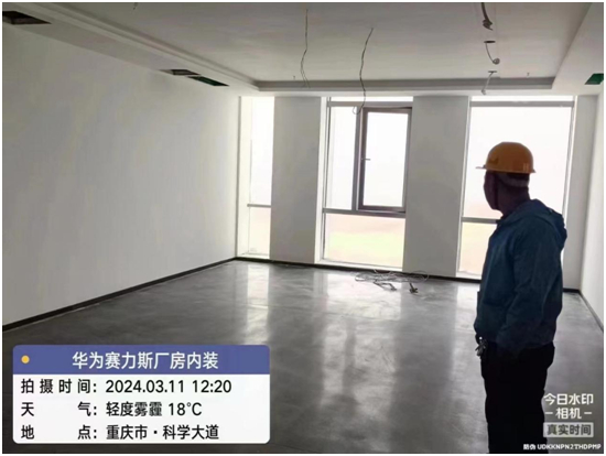 林德漆荣耀中标华为赛力斯厂房涂装项目,卓越品质再获肯定