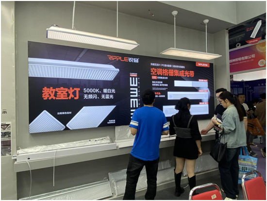 光影之巅,锐普照明闪耀第30届古镇灯博会,展现创新之光