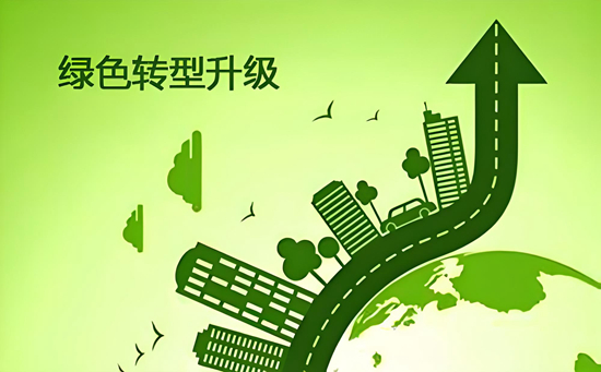 环保政策趋紧,木地板企业如何应对绿色转型?