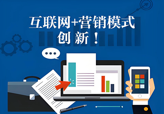 打破传统:红木家具创新营销的新思路