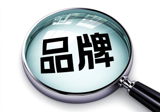 锁具企业创新发展:打造知名品牌的必经之路