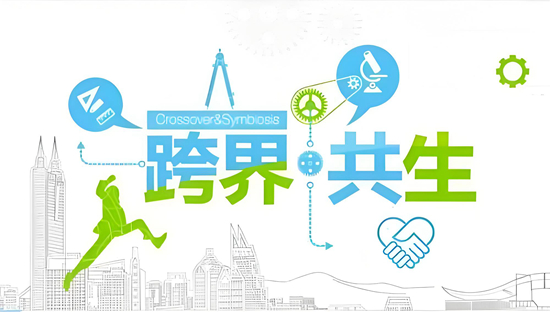 跨界合作,家居企业渠道拓展的新路径