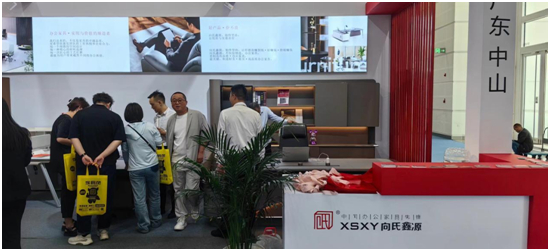 向氏鑫源亮相中国家博会(天津),开启品牌增长加速度