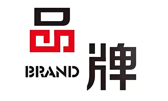太阳能企业如何通过品牌建设提升市场影响力