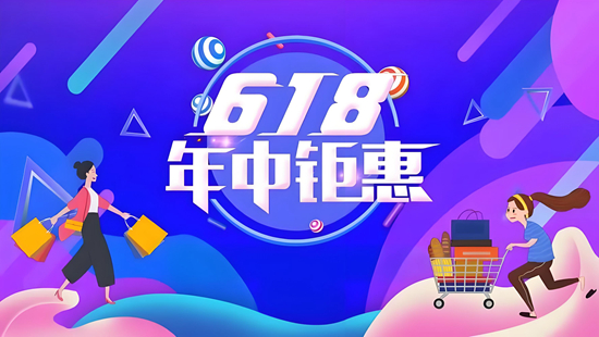 壁挂炉企业必胜法则:2024年618大促的全方位准备!