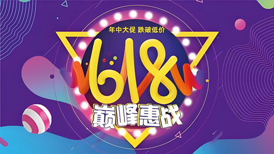 迎战618,看水槽企业如何玩转内容营销!