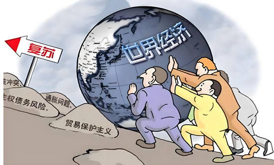 经济形势变化,企业如何灵活应对?
