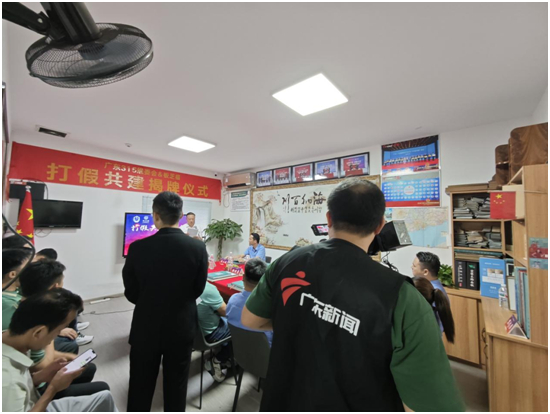 《品牌广东》聚焦板芝福板材,铸就中国品牌新典范