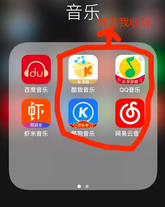 康诺板业发布首支企业原创歌曲——以音乐传递“坚定的信念”