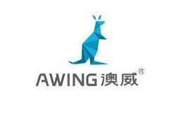 澳威AWING