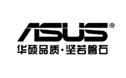 ASUS华硕