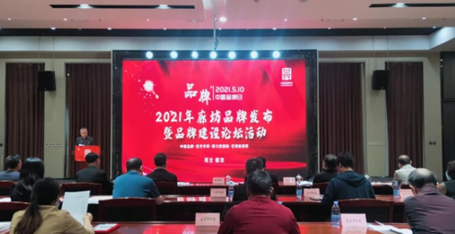 16207027296473053459128.jpg 华美节能科技集团2.jpg