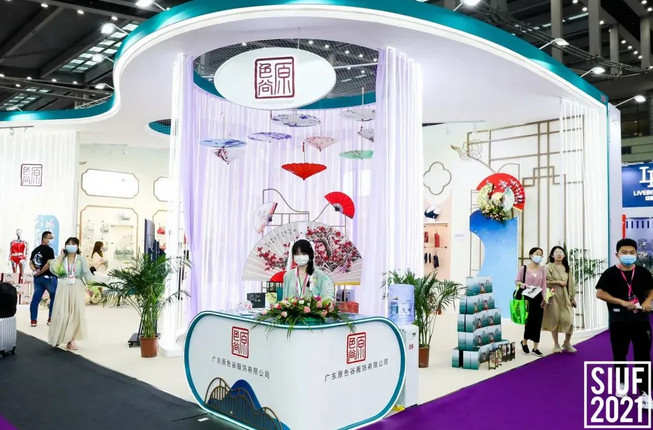 1620727199740450693577.jpg 国际品牌内衣展4.jpg