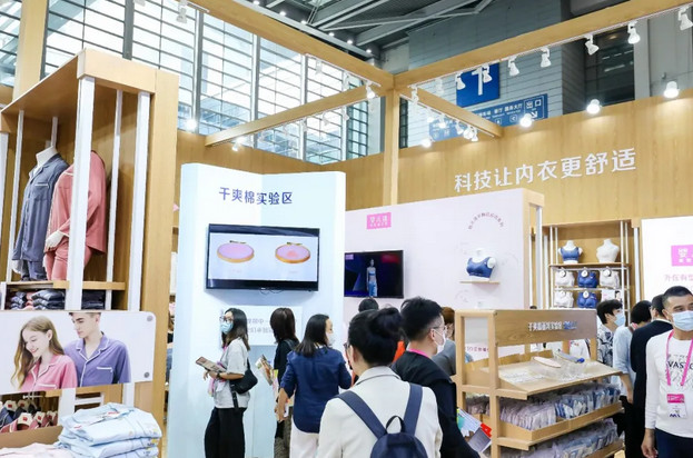 16207272348095653233687.jpg 国际品牌内衣展 4.jpg
