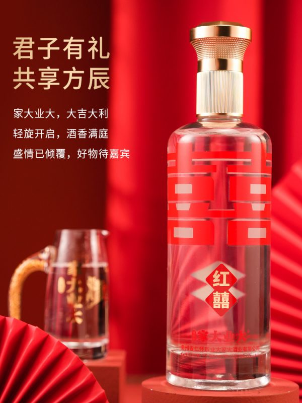 主图4_副本.jpg