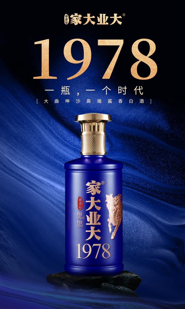 3333_副本.jpg