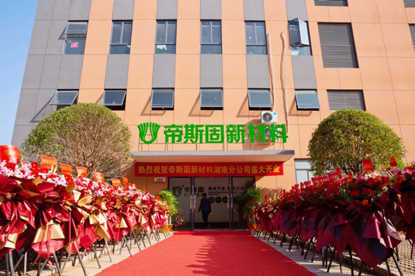 1681452878831247976554.jpg 微信图片_20230414134054.jpg