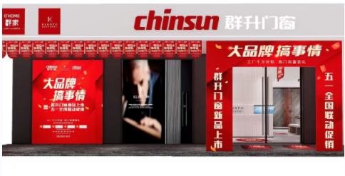 微信图片_20230422124443.png