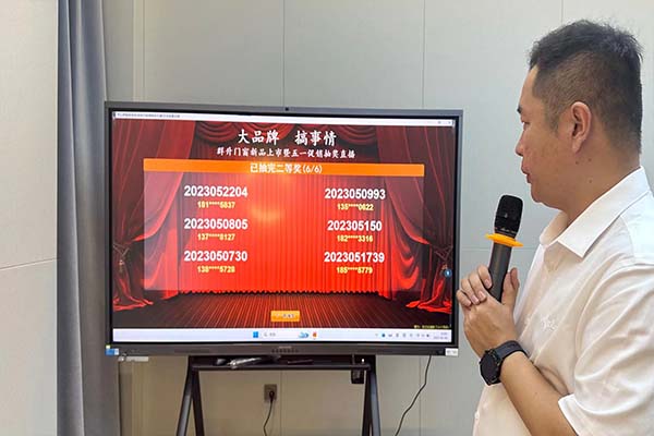 付款、】.jpg