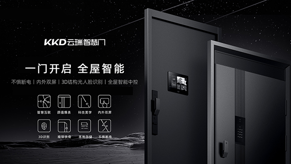 16865353872466009884194.png 图片4.png
