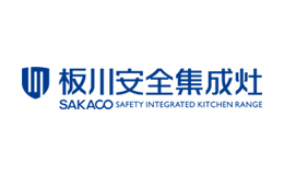 SAKACO板川