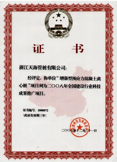 17028688527590696173232.png 兆弟1.png