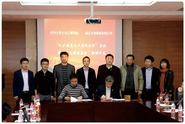 17028691899385342036896.jpg 兆弟8.jpg