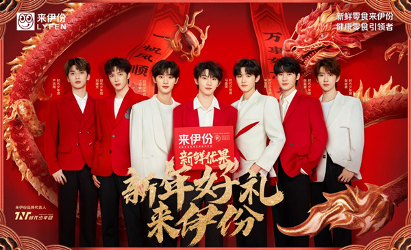 17053964482850553967768.jpg 图片9.jpg