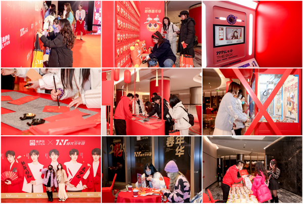 1705396327352003596819.jpg 图片6.jpg