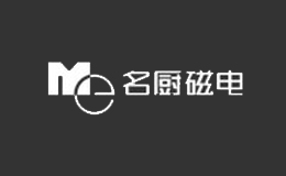 名厨磁电