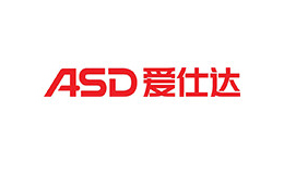 ASD爱仕达