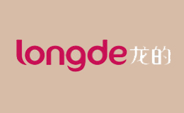 龙的LONGDE