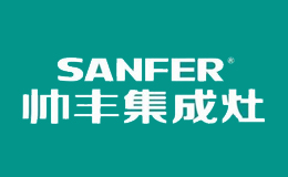 SANFER帅丰