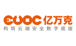 亿万克