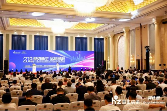 聚势领航，荣耀见证 林德漆荣获“仿石涂料影响力品牌”奖项