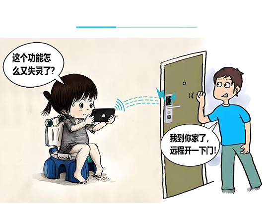 竞争内卷下的锁具企业生存法则：创新还是同质化？