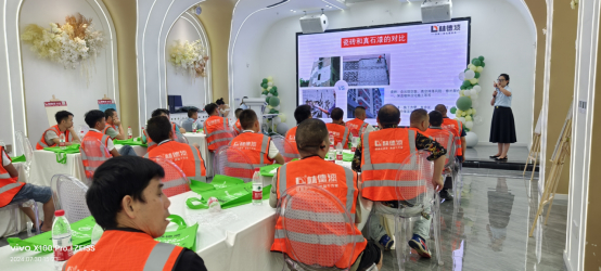 林德漆重庆秀山服务中心油木工会议圆满落幕：共筑财富新篇章