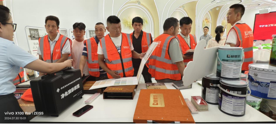 林德漆重庆秀山服务中心油木工会议圆满落幕：共筑财富新篇章