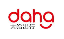 大哈出行daha
