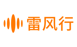 雷风行