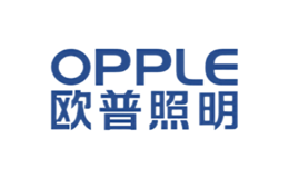 欧普照明OPPLE