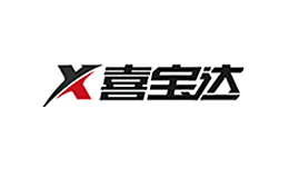 喜宝达