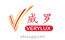 威罗